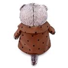 Мягкая игрушка «Басик в костюме с бантом», 22 см - Фото 3