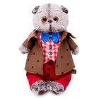 Мягкая игрушка «Басик в костюме с бантом», 19 см - Фото 1