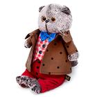 Мягкая игрушка «Басик в костюме с бантом», 19 см - Фото 2