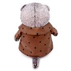 Мягкая игрушка «Басик в костюме с бантом», 19 см - Фото 3