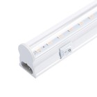 УЦЕНКА Фитосветильник для растений Luazon, светодиодный, 10 Вт, 600 мм, IP20, 220 В, мультиспектральный - Фото 2