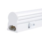 УЦЕНКА Фитосветильник для растений Luazon, светодиодный, 18 Вт, 1200 мм, IP40, 220 В, мультиспектральный - Фото 3