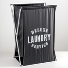 Корзина универсальная Доляна Laundry, 43×29×64 см, цвет МИКС - Фото 4
