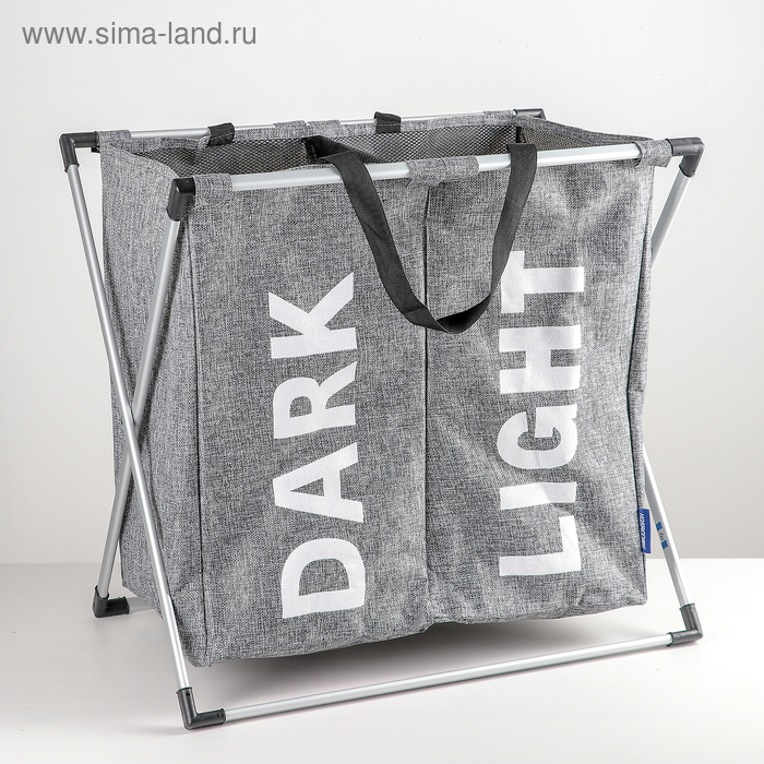 Корзина универсальная двойная Dark or Light, 60×39×56 см, цвет серый - Фото 1