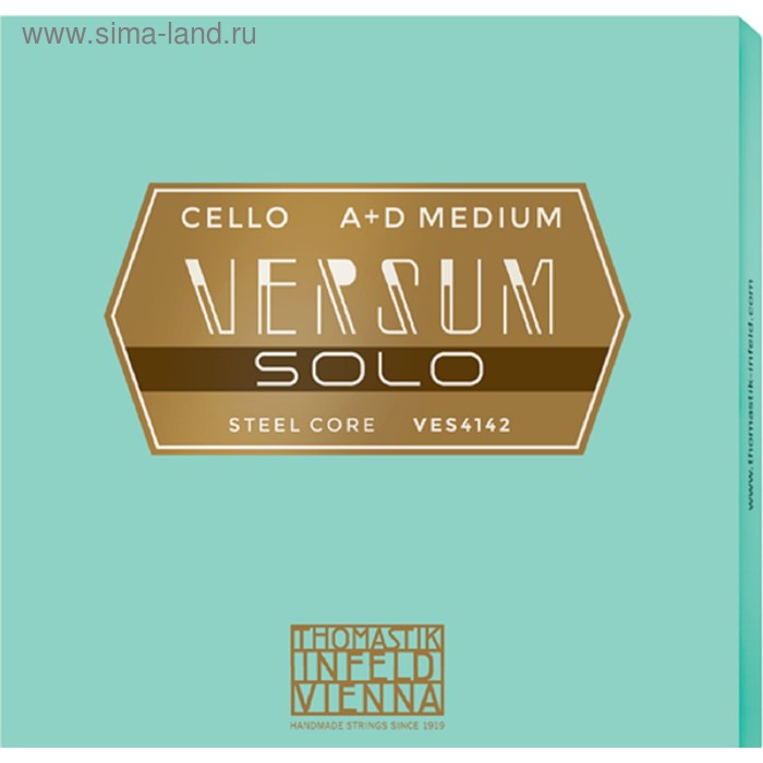 Отдельная струна для виолончели Thomastik VES42 Versum Solo D/Ре , металл
