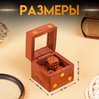 Игра настольная «Кубики», 5.5×6.5×6.5 см, дерево шишам - Фото 2