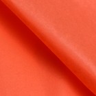 Бумага упаковочная тишью, оранжевый, 50 х 66 см - фото 278979645