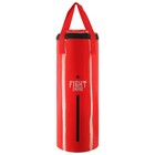 Боксёрский мешок FIGHT EMPIRE, вес 11 кг, на ленте ременной, цвет красный - Фото 2