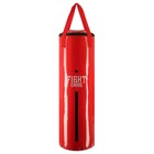 Боксёрский мешок FIGHT EMPIRE, вес 15 кг, на ленте ременной, цвет красный - фото 4282960