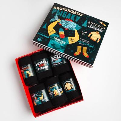 Набор мужских носков KAFTAN «Настоящему рыбаку» 6 пар, р-р 41-44 (26-29 см)