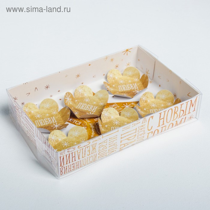 Коробка для кондитерских изделий «Счастья и добра», 17 х12 х3 см - Фото 1