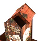 Органайзер чайный домик «Счастья в Новом году!», 19,5 х 9 х 19,5 см - Фото 9