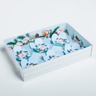 Коробка для кондитерских изделий «Уютный Новый Год», 17 х12 х3 см - Фото 2