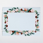 Коробка для кондитерских изделий «Уютный Новый Год», 17 х12 х3 см - Фото 4