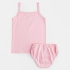 Комплект (майка, трусы) для девочки, цвет розовый, рост 134-140 см 4555122