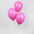 Букет из шаров «Цифра 1», фольга, латекс, набор 9 шт., цвет розовый, виды МИКС - Фото 2