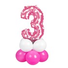 Букет из шаров «Цифра 3», фольга, латекс, набор 9 шт., цвет розовый, виды МИКС - Фото 2