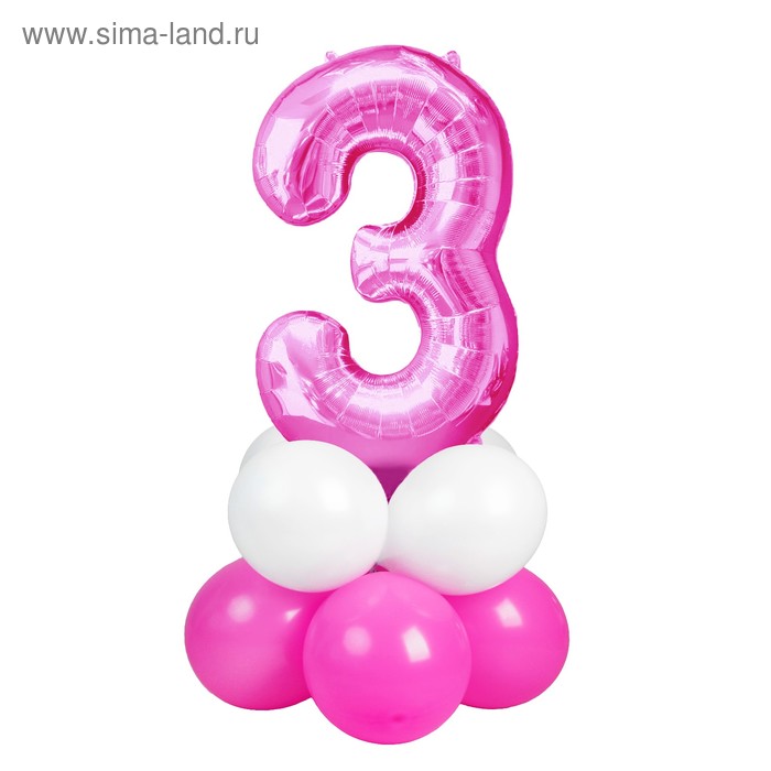 Букет из шаров «Цифра 3», фольга, латекс, набор 9 шт., цвет розовый, виды МИКС - Фото 1