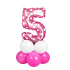 Букет из шаров «Цифра 5», фольга, латекс, набор 9 шт., цвет розовый, виды МИКС - Фото 1
