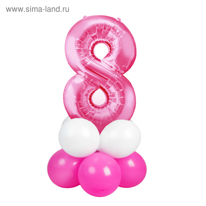 Букет из шаров «Цифра 8», фольга, латекс, набор 9 шт., цвет розовый, виды МИКС - Фото 1