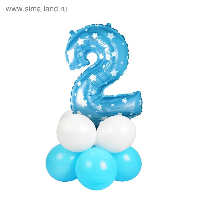 Букет из шаров «Цифра 2», фольга, латекс, набор 9 шт., цвет голубой, виды МИКС - Фото 1