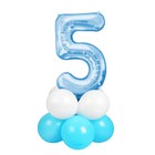 Букет из шаров «Цифра 5», фольга, латекс, набор 9 шт., цвет голубой, виды МИКС - Фото 1