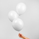 Букет из шаров «Цифра 5», фольга, латекс, набор 9 шт., цвет голубой, виды МИКС - Фото 2