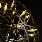Люстра Galassia, 42Вт LED, хром - Фото 3
