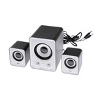 Компьютерные колонки 2.1 LuazON LPCK-02, 2x3Вт, сабвуфер 5Вт, 80дБ, Jack 3.5, USB, белая - Фото 1
