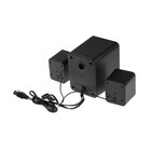 Компьютерные колонки 2.1 LuazON LPCK-02, 2x3Вт, сабвуфер 5Вт, 80дБ, Jack 3.5, USB, белая - Фото 2