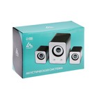 Компьютерные колонки 2.1 LuazON LPCK-02, 2x3Вт, сабвуфер 5Вт, 80дБ, Jack 3.5, USB, белая - Фото 4