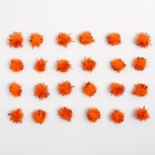 Набор деталей для декора «Бомбошки с блеском» набор 100 шт., размер 1 шт: 1 см, цвет оранжевый - Фото 2