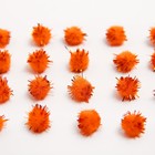 Набор деталей для декора «Бомбошки с блеском» набор 100 шт., размер 1 шт: 1 см, цвет оранжевый - Фото 3