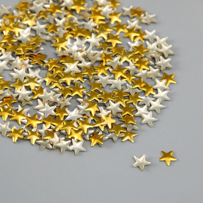 Декор для творчества металл "Звёзды" золото набор 300 шт 0,6х0,6 см - Фото 1