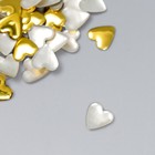 Декор для творчества металл "Сердца" золото набор 230 шт 0,8х0,8 см - Фото 2
