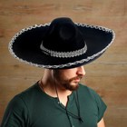 Карнавальная шляпа «Сомбреро», цвет чёрный - фото 2562187
