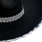 Карнавальная шляпа «Сомбреро», цвет чёрный - Фото 3