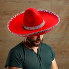 Карнавальная шляпа «Сомбреро», цвет красный - фото 319863275