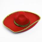Карнавальная шляпа «Сомбреро», цвет красный - Фото 2