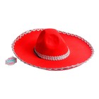 Карнавальная шляпа «Сомбреро», цвет красный - Фото 3