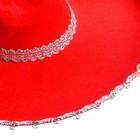 Карнавальная шляпа «Сомбреро», цвет красный - Фото 4