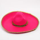 Карнавальная шляпа «Сомбреро», цвет розовый, р. 56–58 - Фото 2
