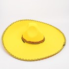 Карнавальная шляпа «Сомбреро», цвет жёлтый - Фото 2