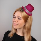Карнавальная шляпка «Цилиндр», на резинке, цвета МИКС - фото 9480736