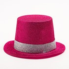 Карнавальная шляпка «Цилиндр», на резинке, цвета МИКС - Фото 4