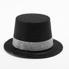 Карнавальная шляпка «Цилиндр», на резинке, цвета МИКС - Фото 6
