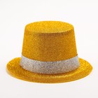 Карнавальная шляпка «Цилиндр», на резинке, цвета МИКС - Фото 8