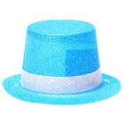 Карнавальная шляпка «Цилиндр», на резинке, цвета МИКС - Фото 10