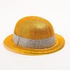 Карнавальная шляпка «Овал», на резинке, цвета МИКС - Фото 7