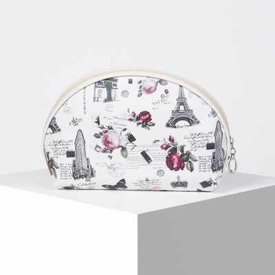 Набор косметичек 2 в 1, отдел на молнии, цвет серый